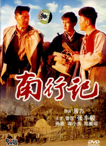 模特嫩模的服务